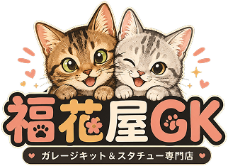 ふくはなGK